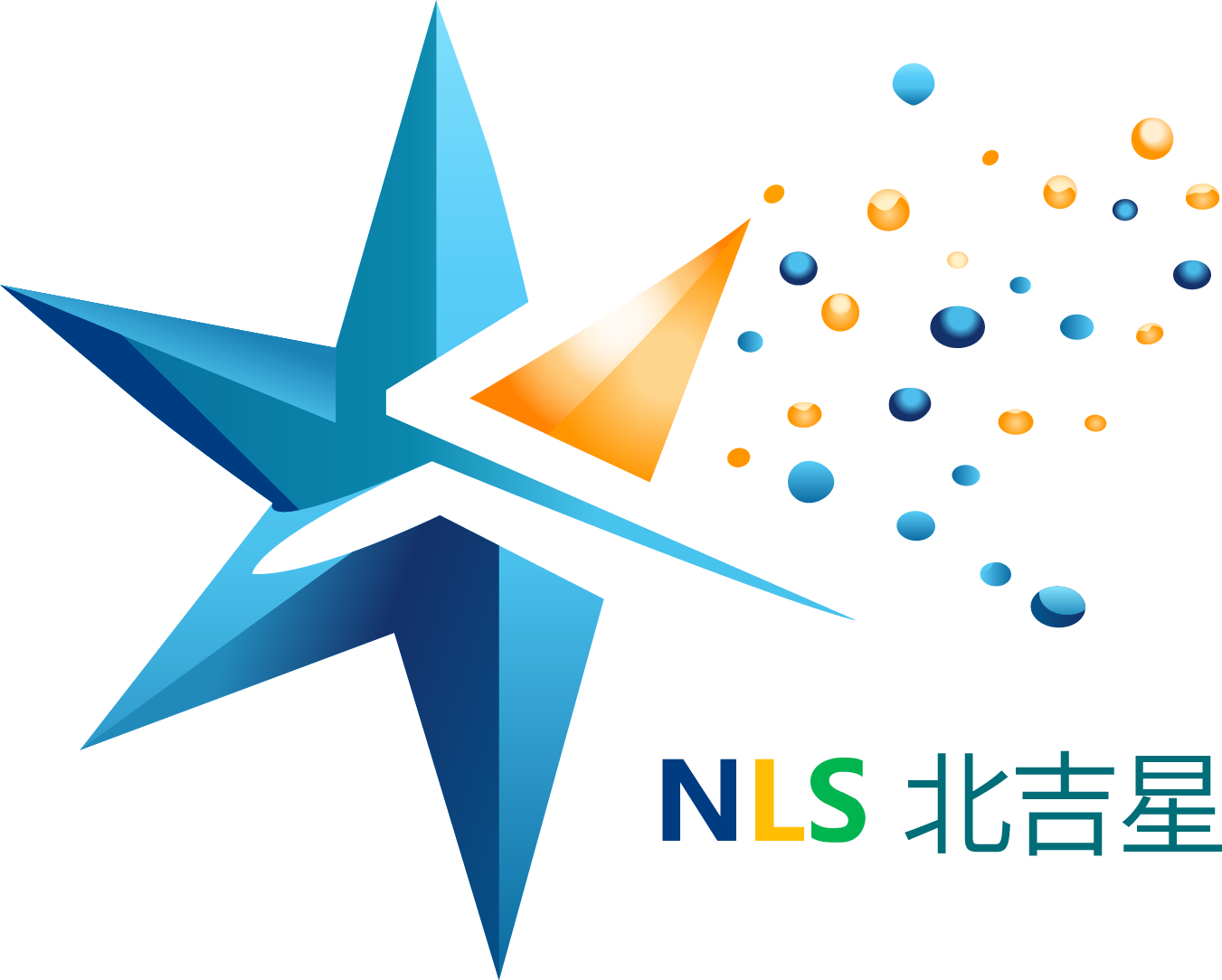 北吉星(深圳) 电子商务有限公司