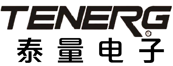 深圳市泰量电子有限公司